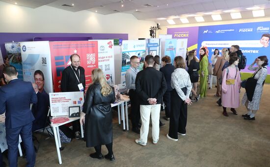 RUSSIA EXPO. Career marathon at National Career Center