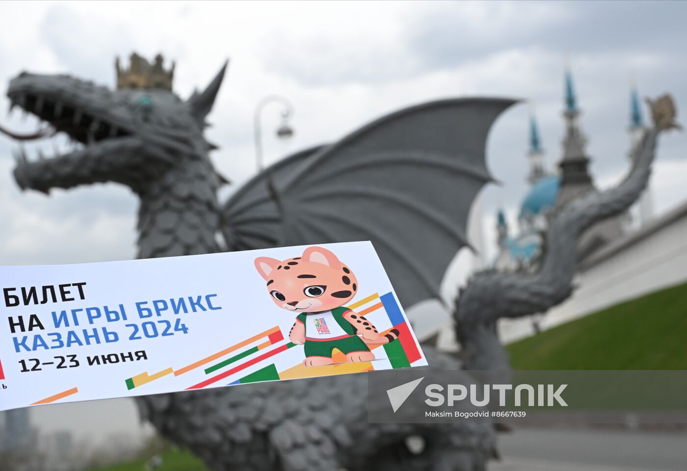 Russia BRICS Sports Games Preparations