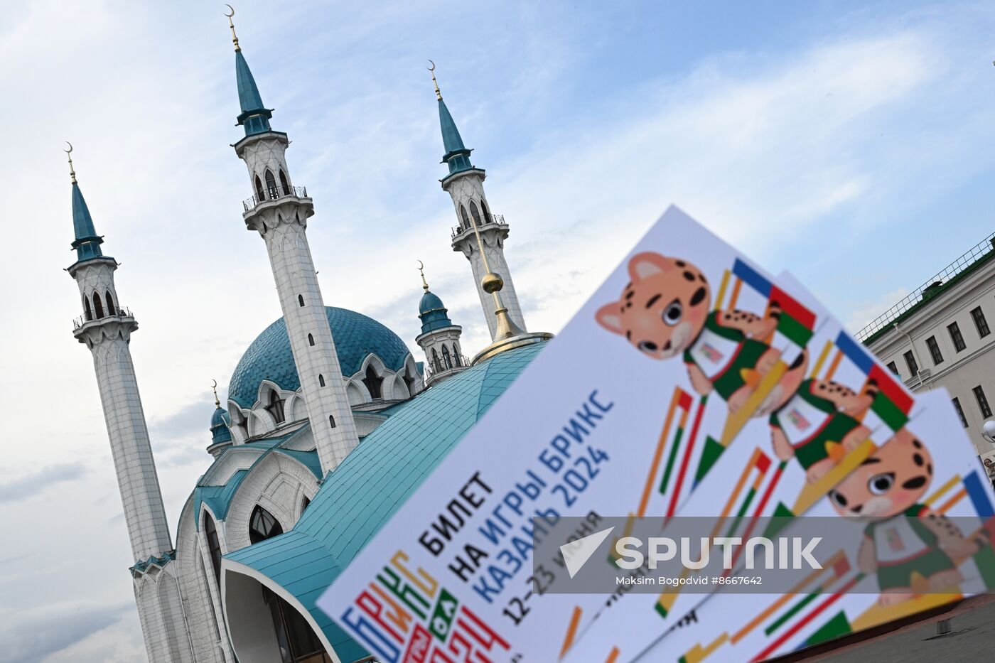 Russia BRICS Sports Games Preparations