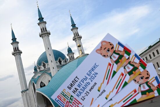 Russia BRICS Sports Games Preparations