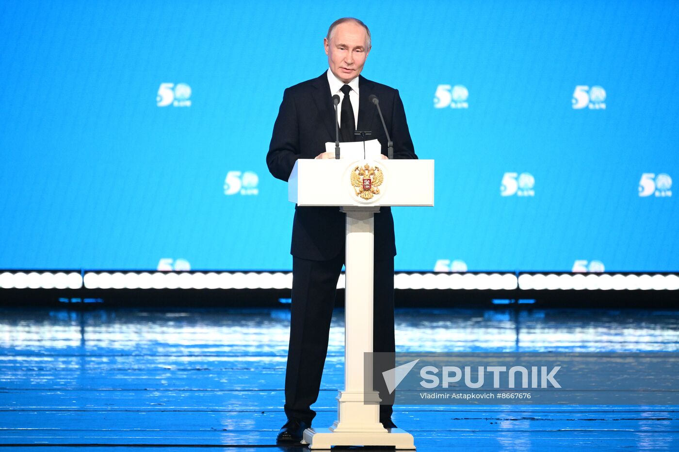 Russia Putin BAM Construction Launch Anniversary