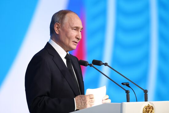Russia Putin BAM Construction Launch Anniversary