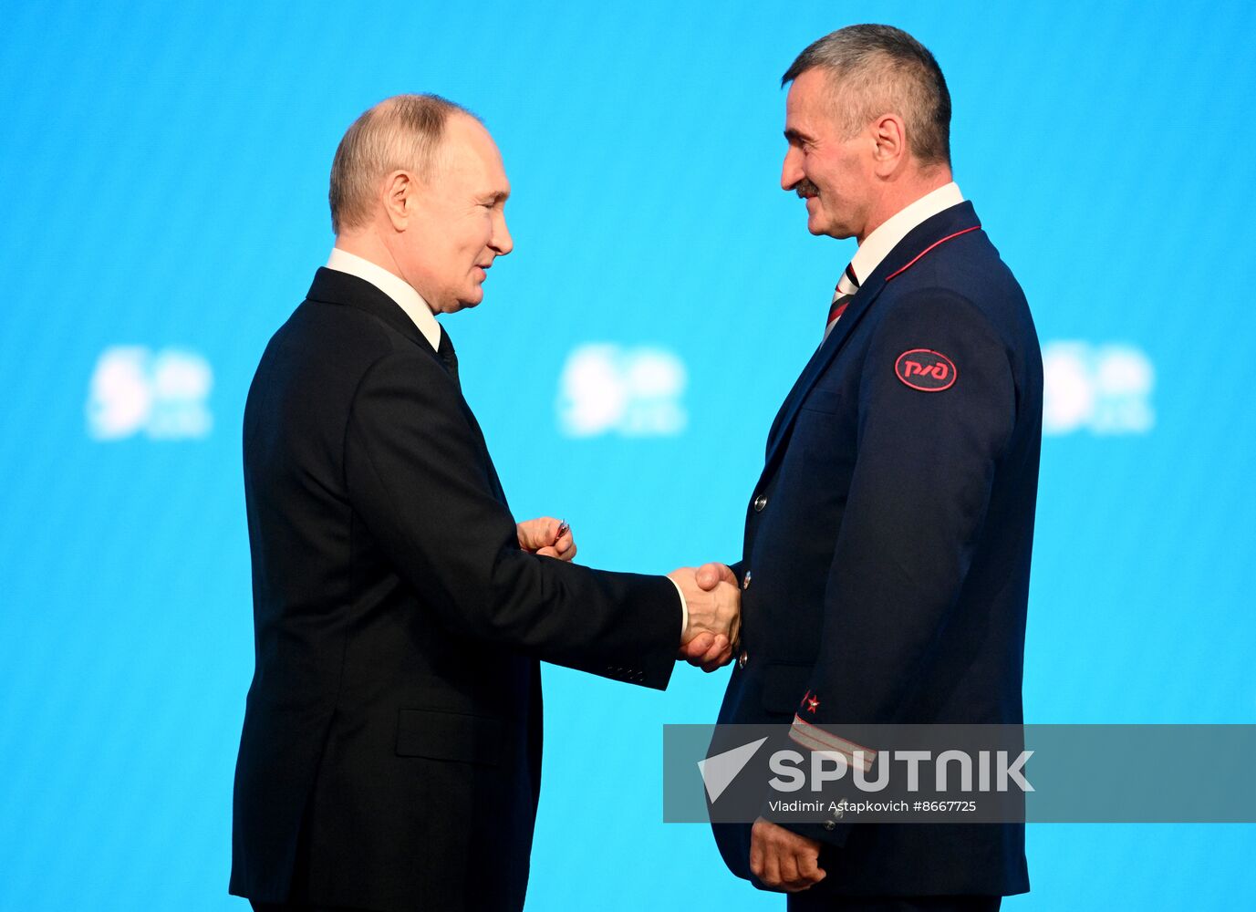 Russia Putin BAM Construction Launch Anniversary
