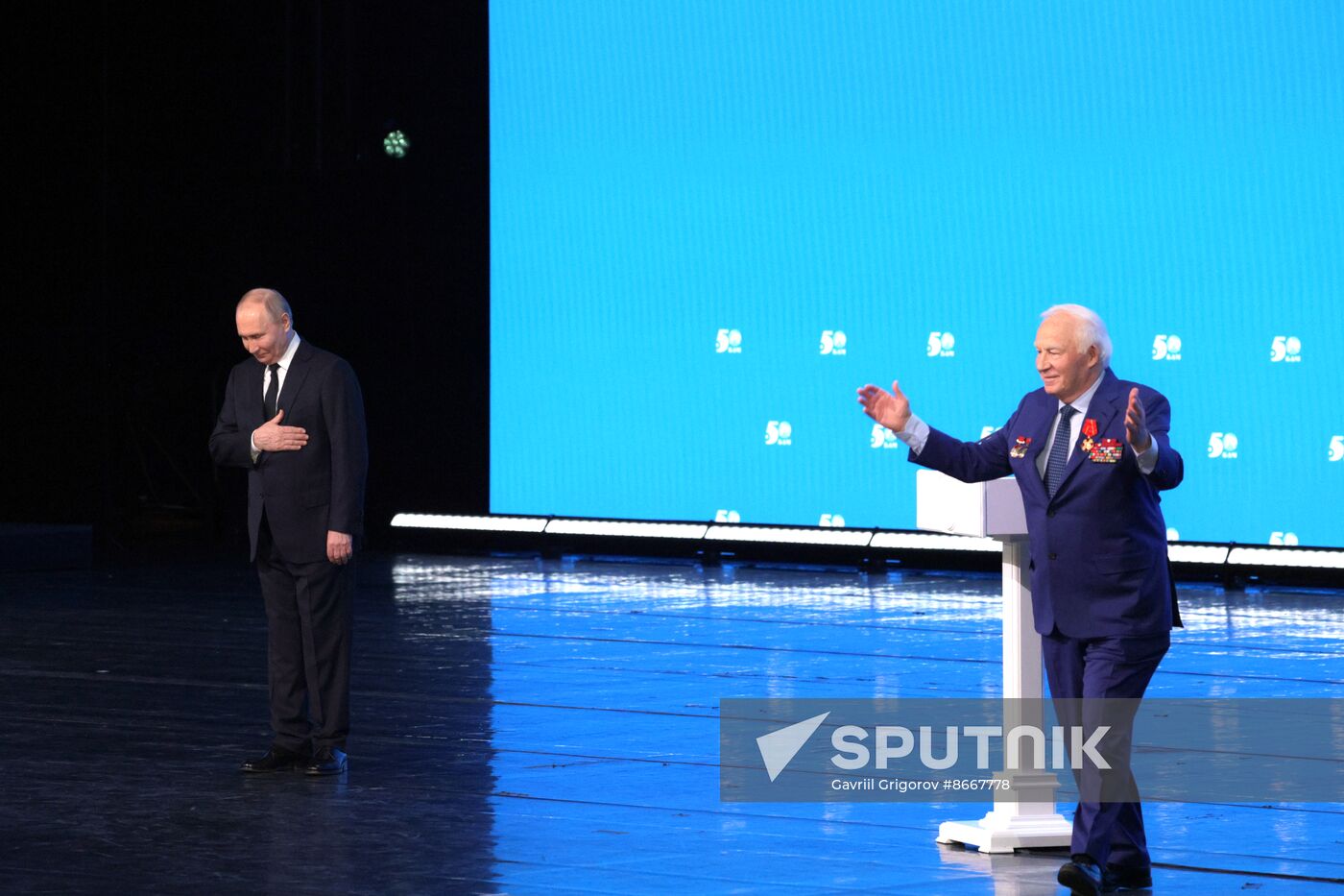 Russia Putin BAM Construction Launch Anniversary