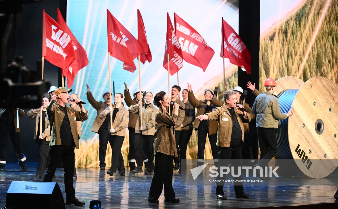 Russia Putin BAM Construction Launch Anniversary