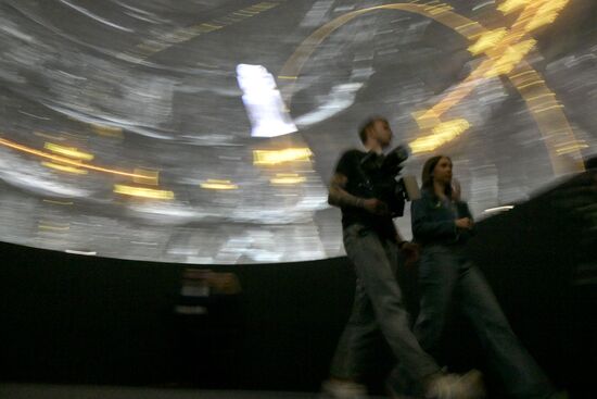 Russia Entertainment Tutankhamun Show