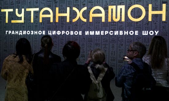 Russia Entertainment Tutankhamun Show