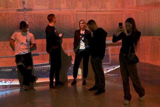 Russia Entertainment Tutankhamun Show