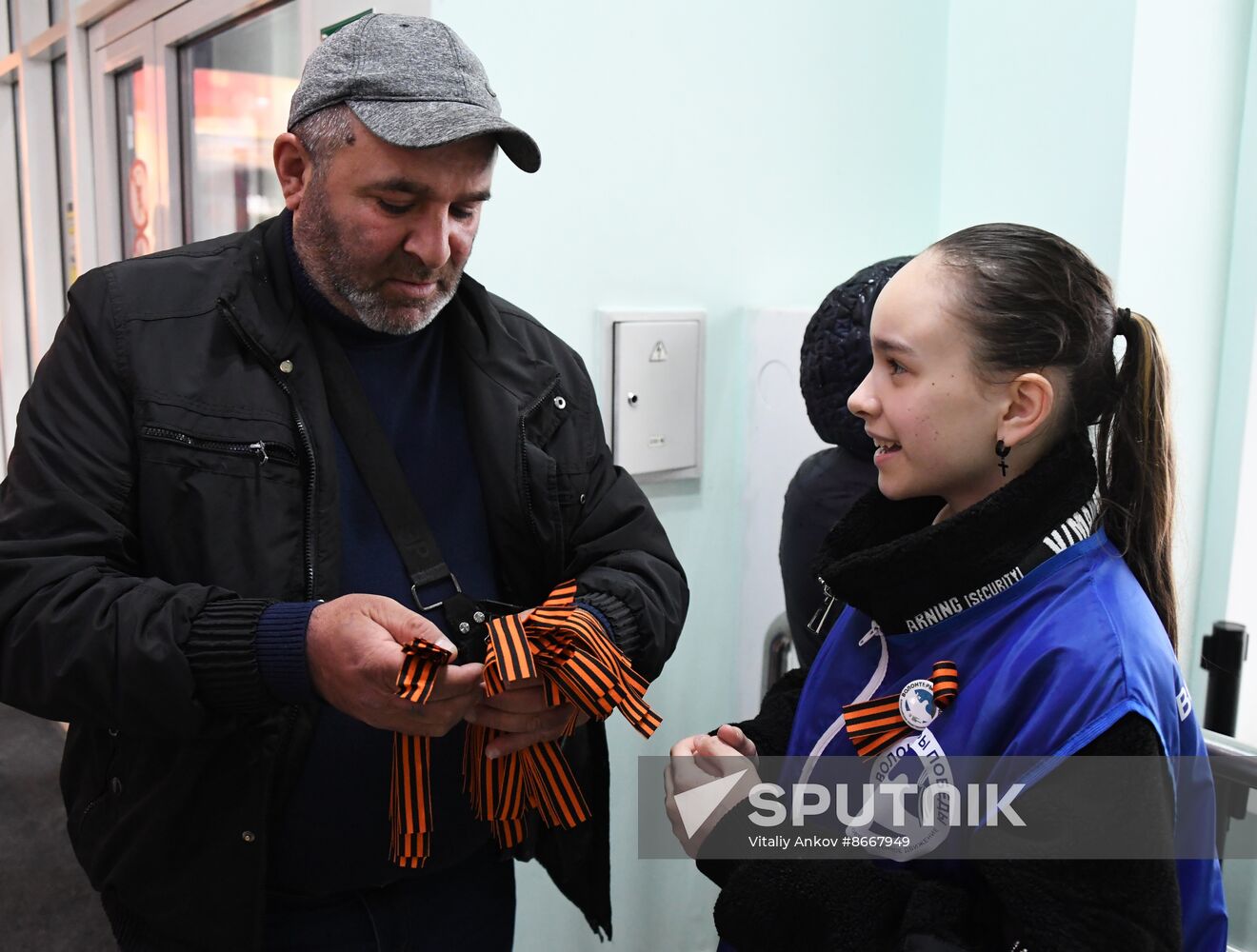 Russia St George's Ribbon Campaign