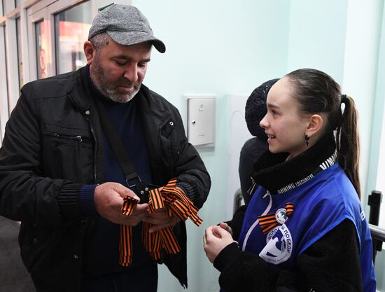 Russia St George's Ribbon Campaign