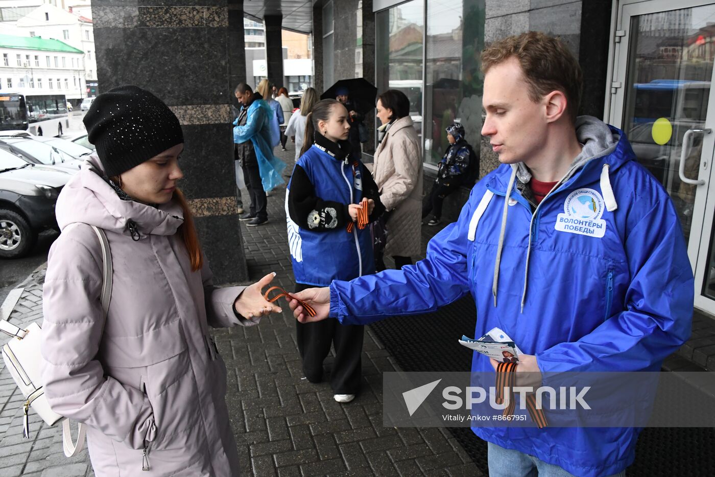 Russia St George's Ribbon Campaign