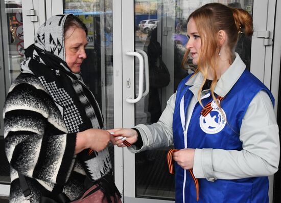 Russia St George's Ribbon Campaign