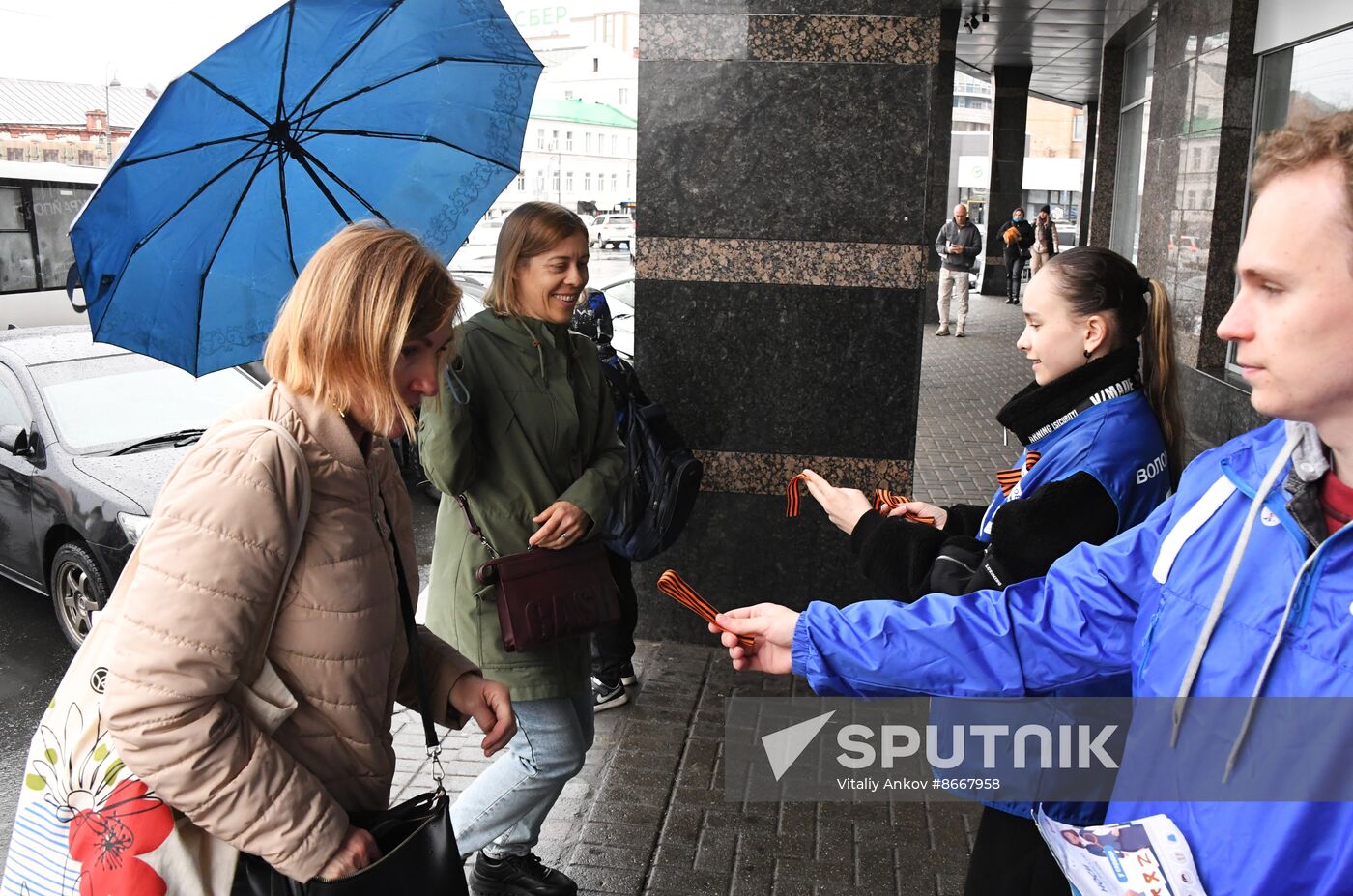 Russia St George's Ribbon Campaign
