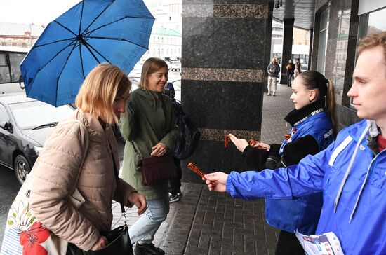 Russia St George's Ribbon Campaign