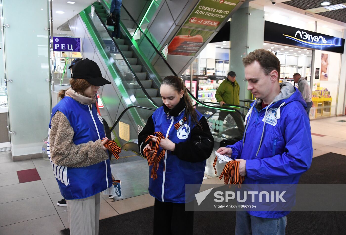 Russia St George's Ribbon Campaign