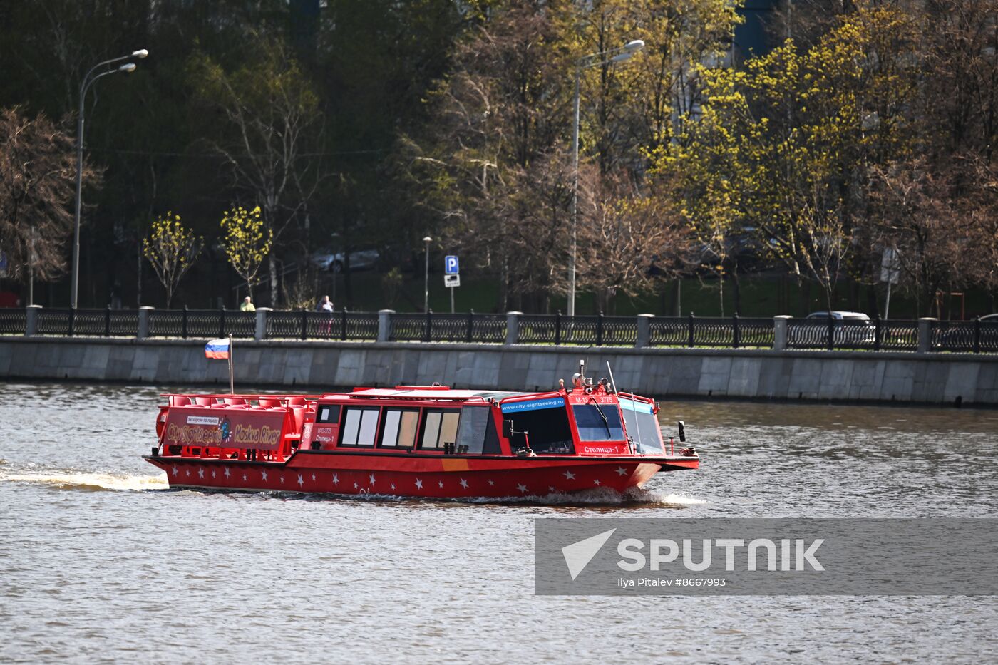 Russia Spring Season River Navigation