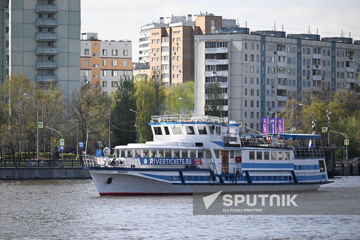 Russia Spring Season River Navigation