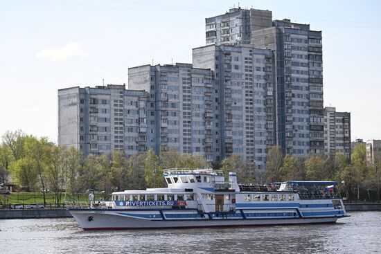 Russia Spring Season River Navigation