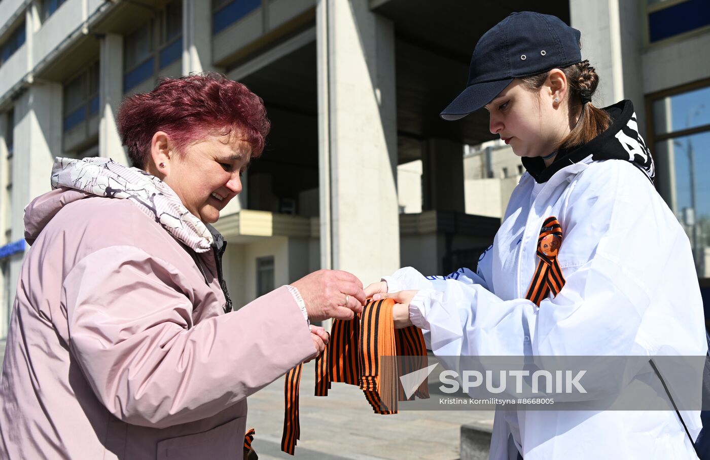 Russia St George's Ribbon Campaign