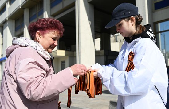 Russia St George's Ribbon Campaign