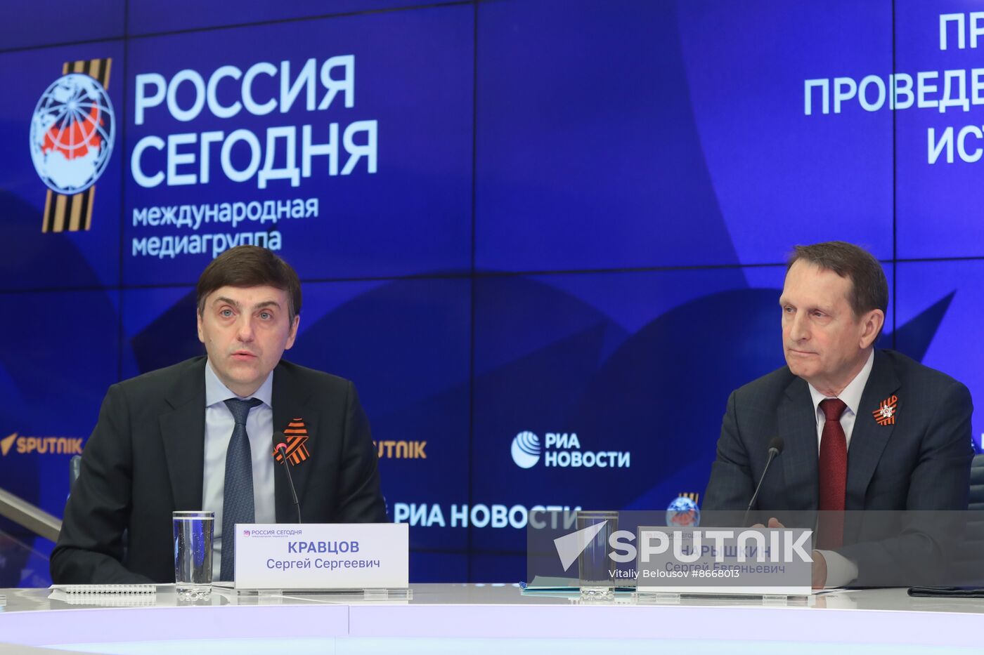 Russia St George's Ribbon Campaign News Conference