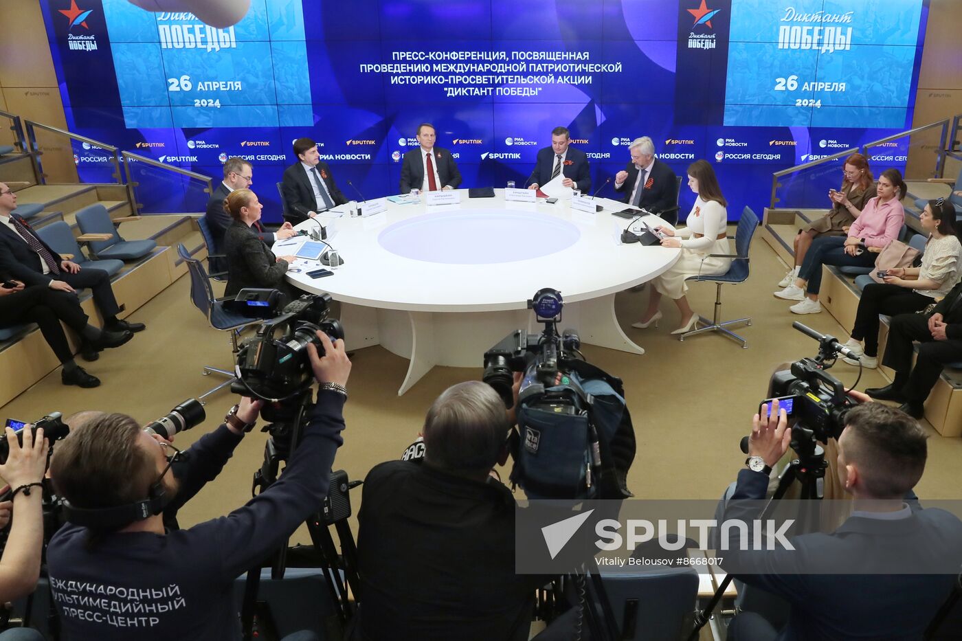Russia St George's Ribbon Campaign News Conference