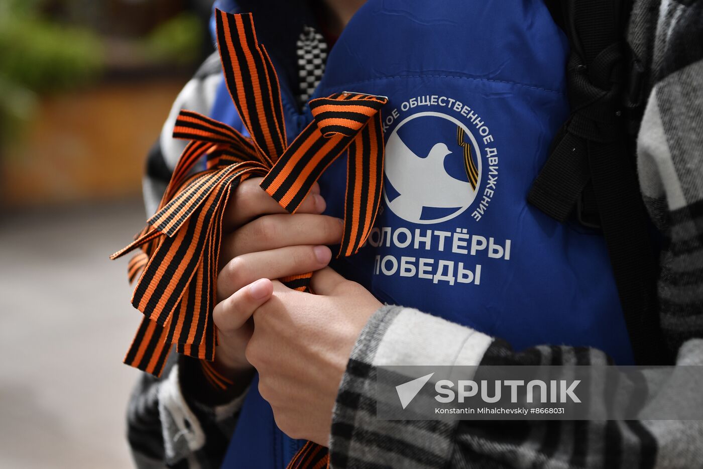Russia St George's Ribbon Campaign