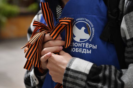 Russia St George's Ribbon Campaign