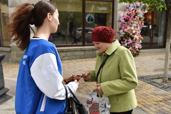 Russia St George's Ribbon Campaign