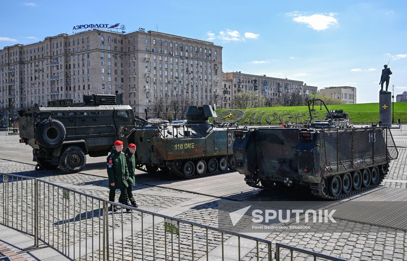 Russia Ukraine Captured Military Equipment Exhibition