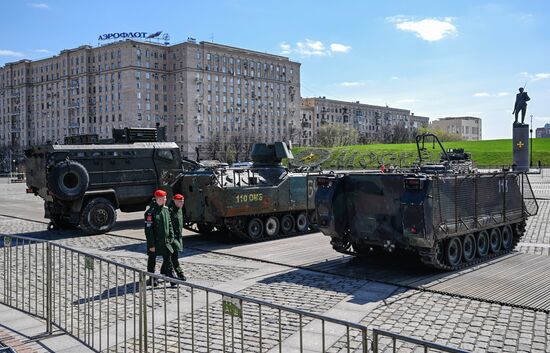 Russia Ukraine Captured Military Equipment Exhibition