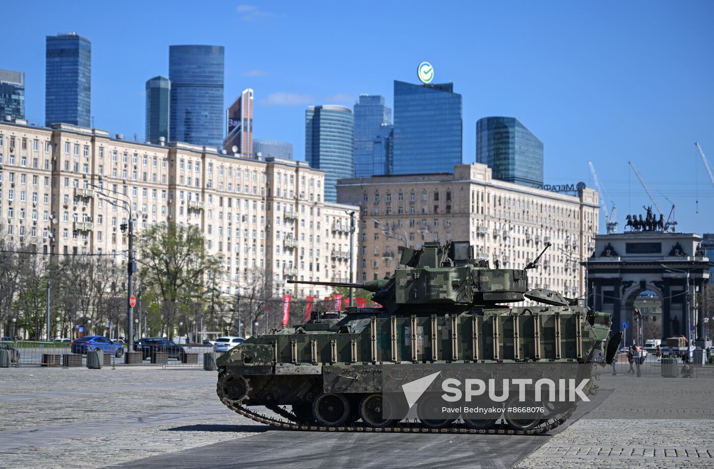 Russia Ukraine Captured Military Equipment Exhibition