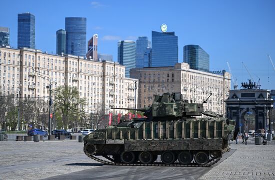 Russia Ukraine Captured Military Equipment Exhibition