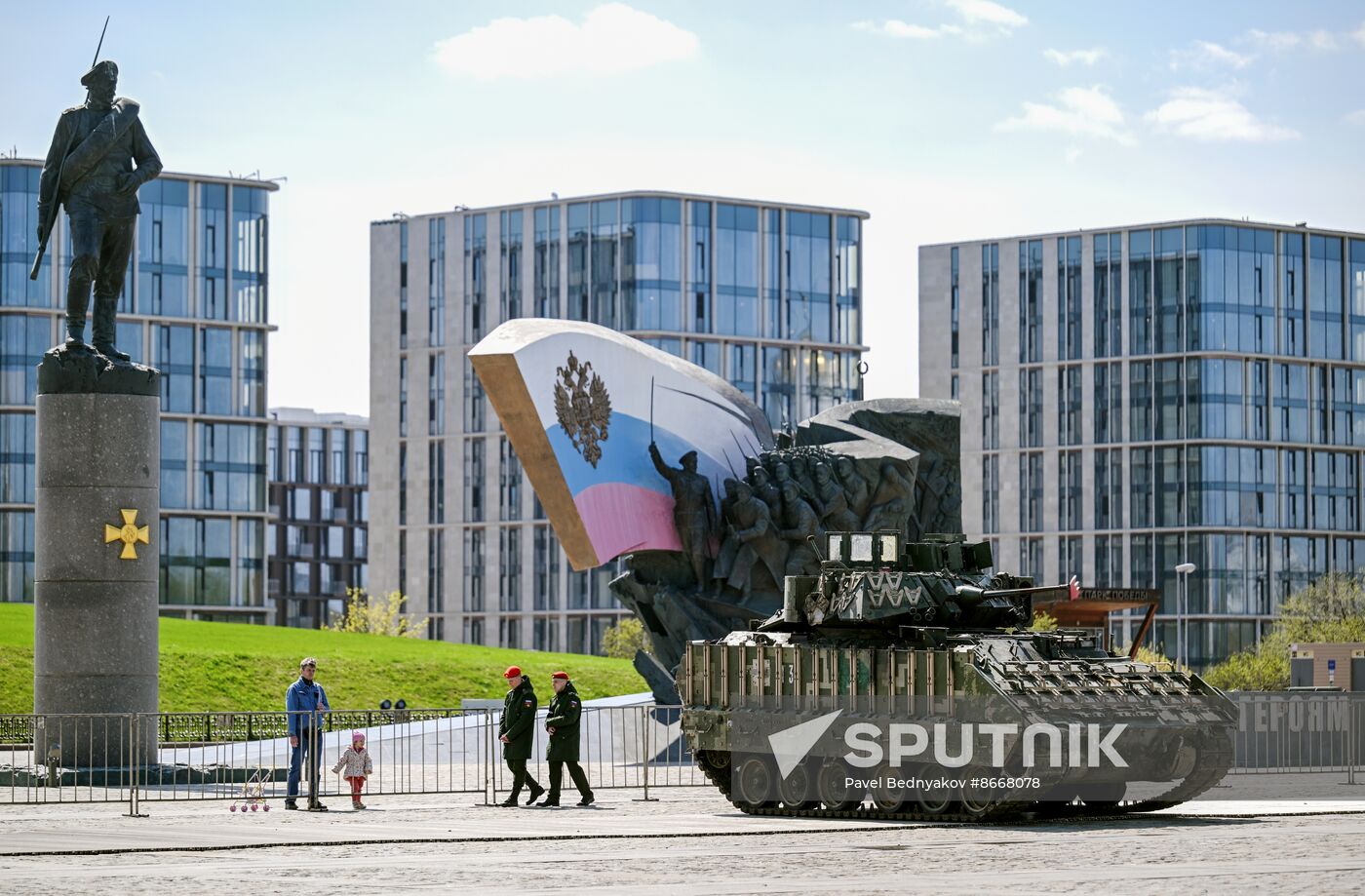 Russia Ukraine Captured Military Equipment Exhibition