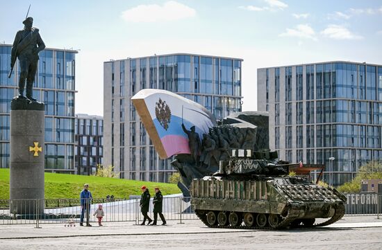 Russia Ukraine Captured Military Equipment Exhibition