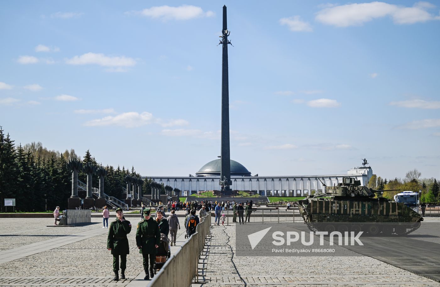 Russia Ukraine Captured Military Equipment Exhibition