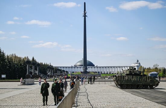 Russia Ukraine Captured Military Equipment Exhibition