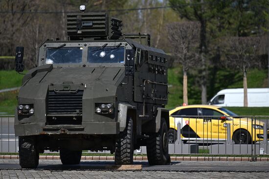 Russia Ukraine Captured Military Equipment Exhibition