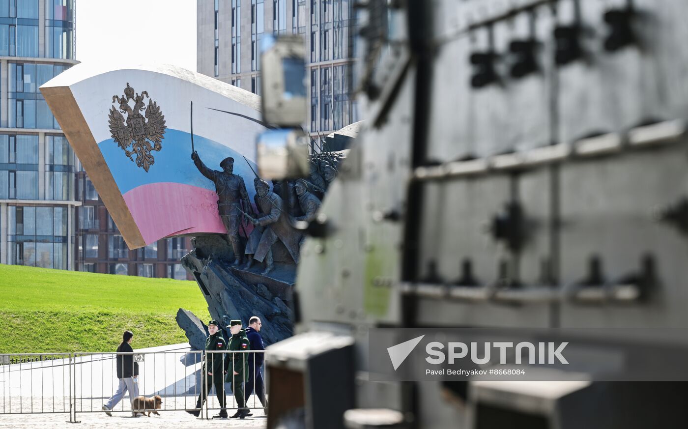 Russia Ukraine Captured Military Equipment Exhibition