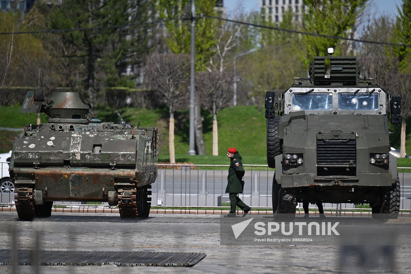 Russia Ukraine Captured Military Equipment Exhibition