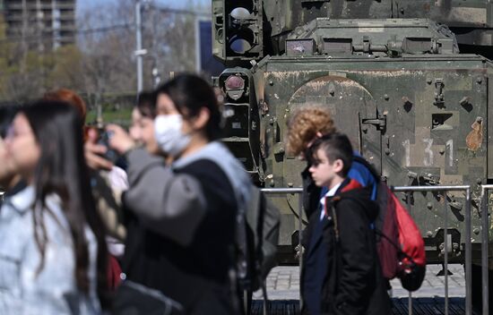 Russia Ukraine Captured Military Equipment Exhibition