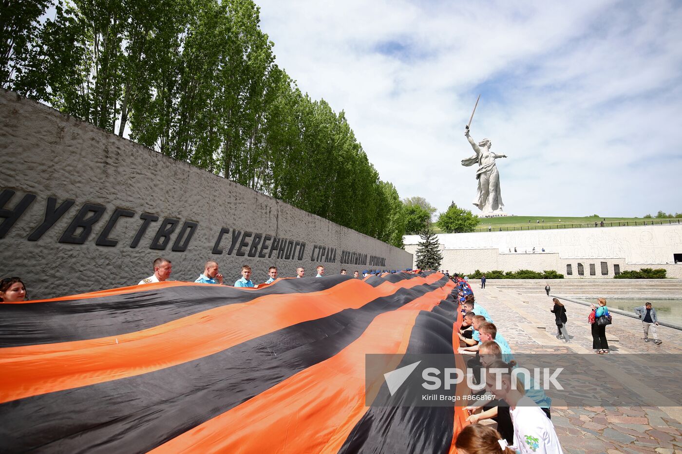 Russia St George's Ribbon Campaign