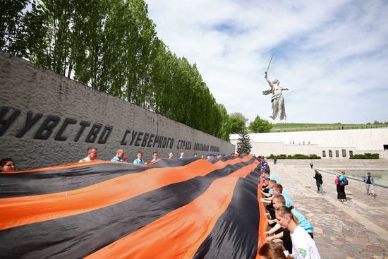 Russia St George's Ribbon Campaign