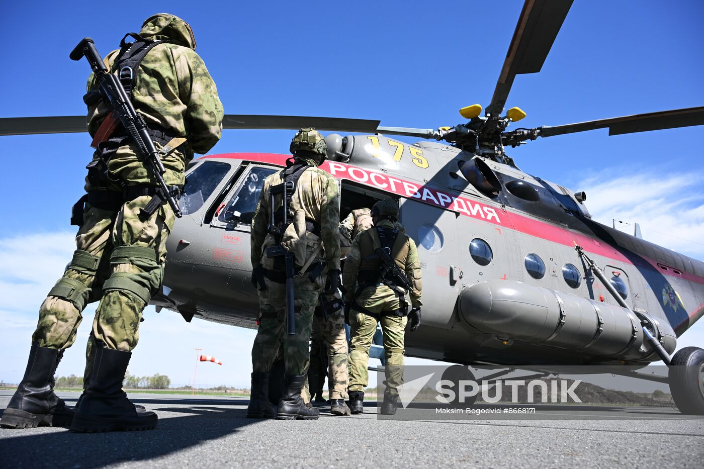 Russia National Guard Training