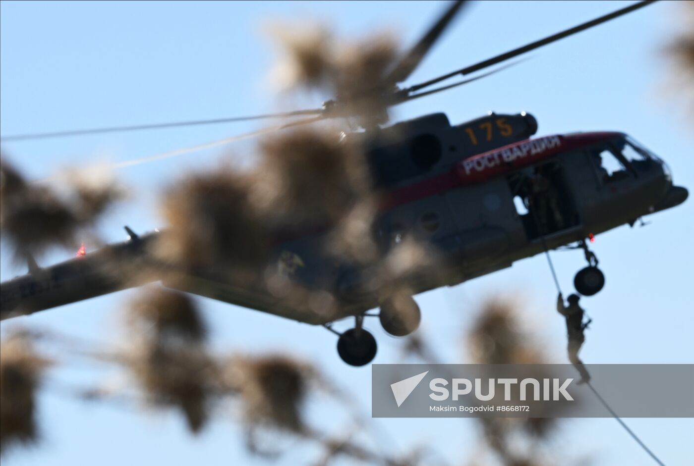 Russia National Guard Training