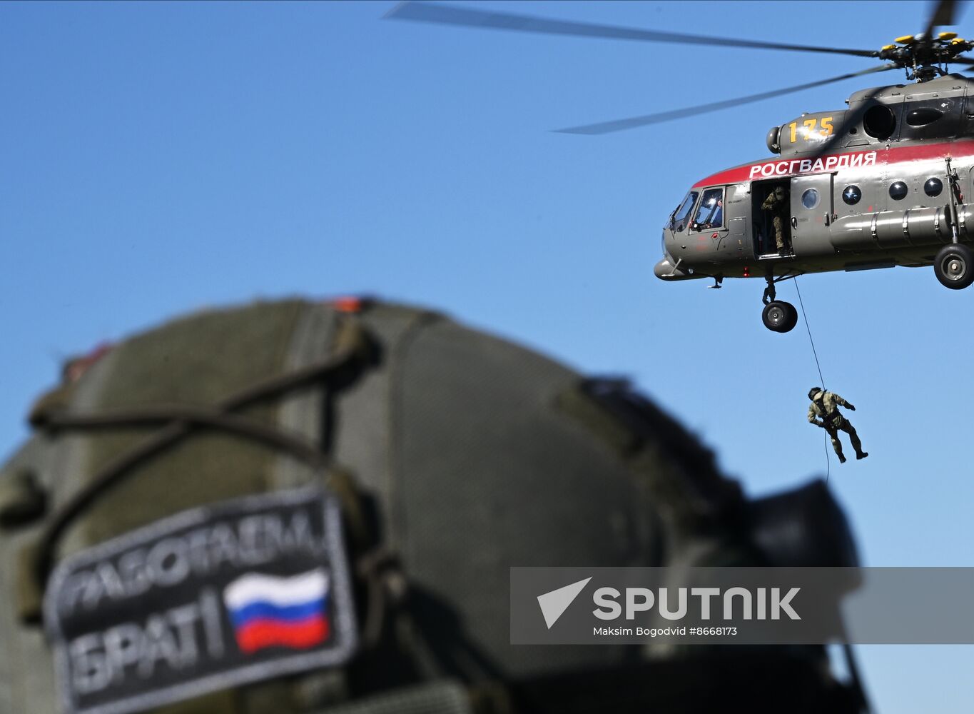 Russia National Guard Training
