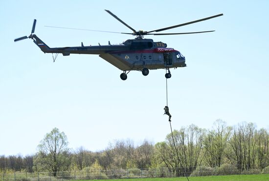 Russia National Guard Training