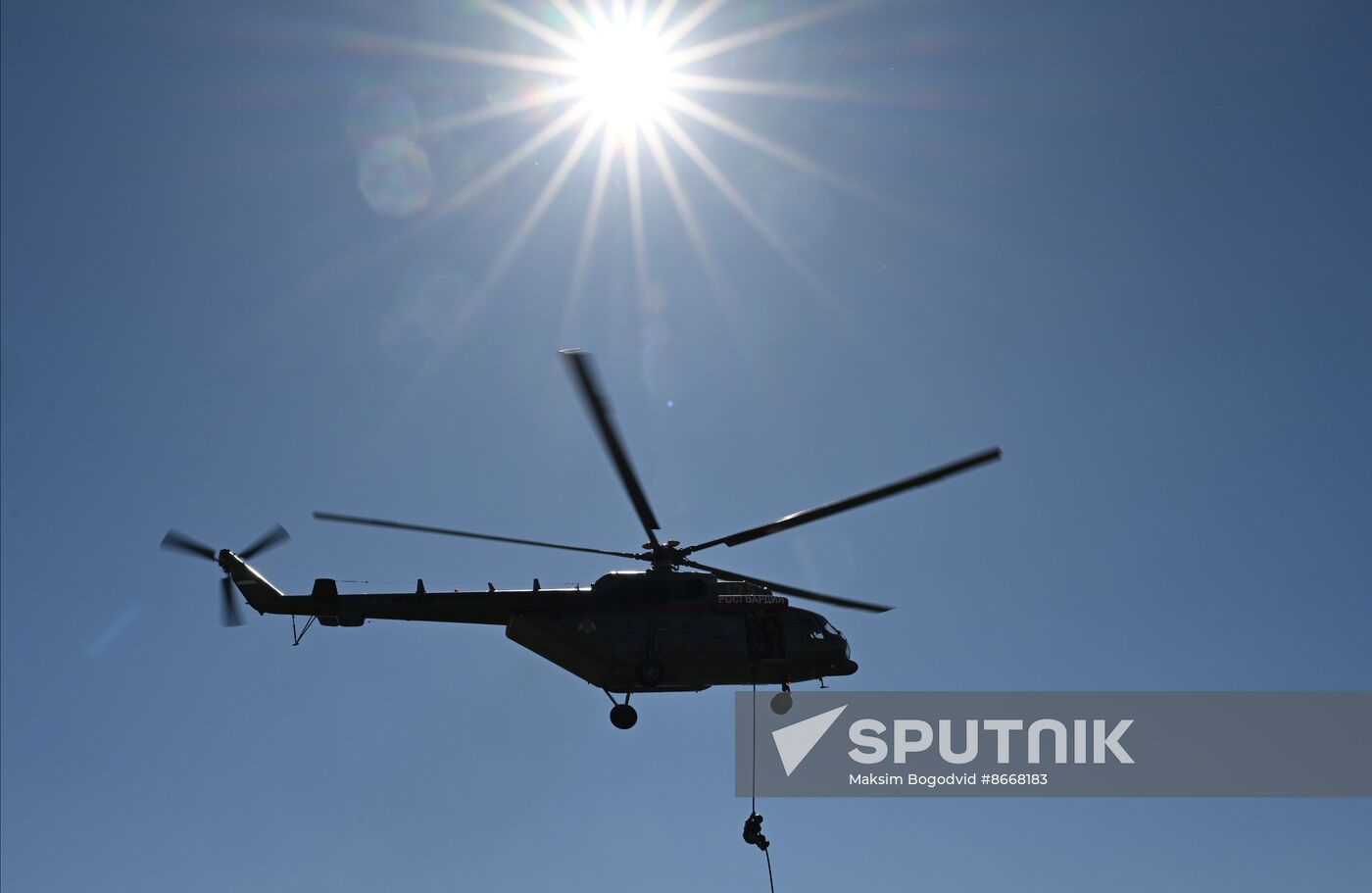Russia National Guard Training