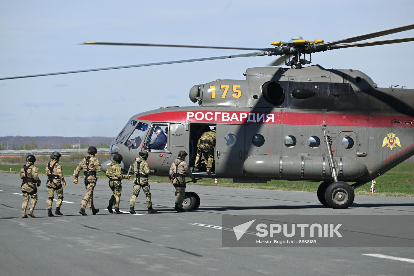 Russia National Guard Training