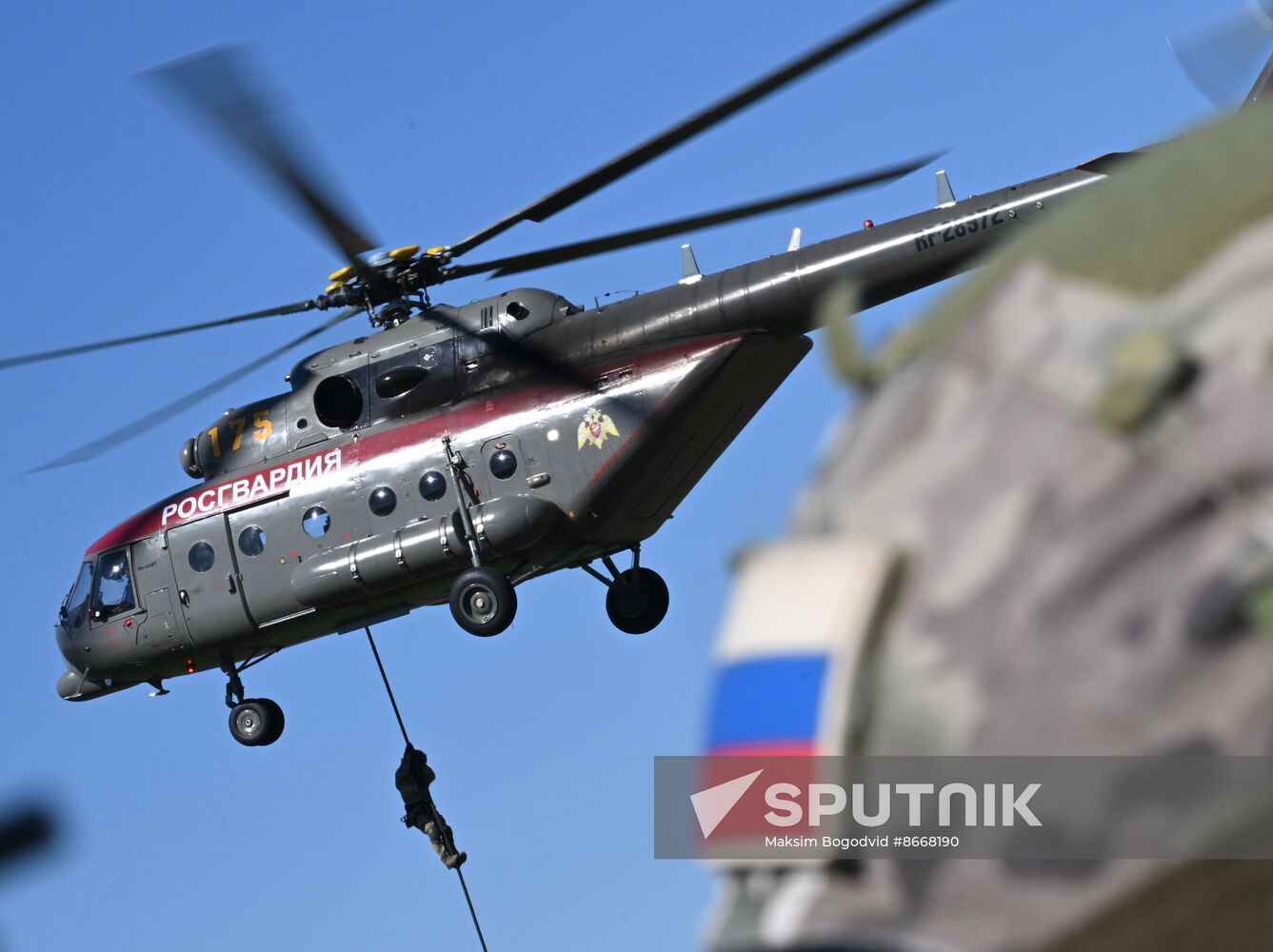 Russia National Guard Training